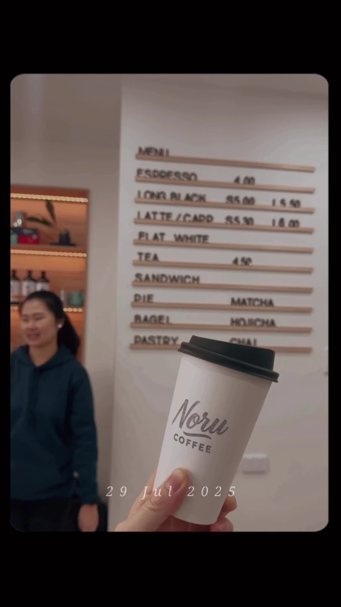 Menu, Noru Coffee