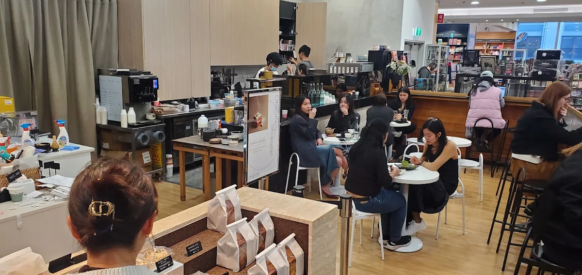 Vibe, Dulcet Cafe