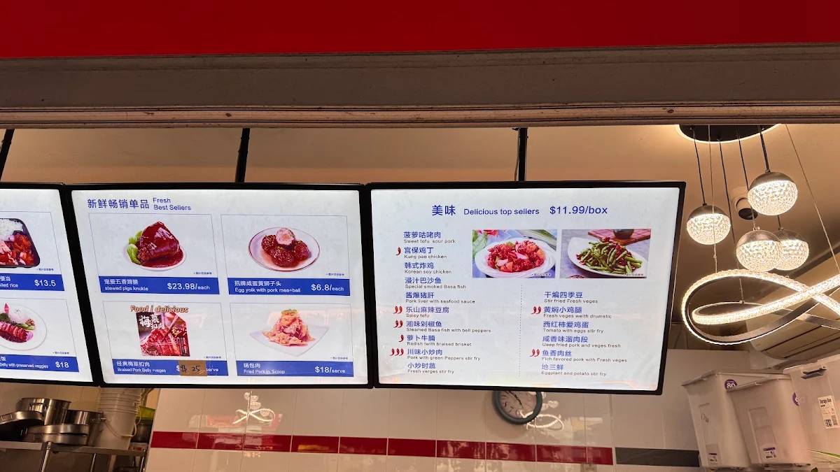 Menu, Chef Ming