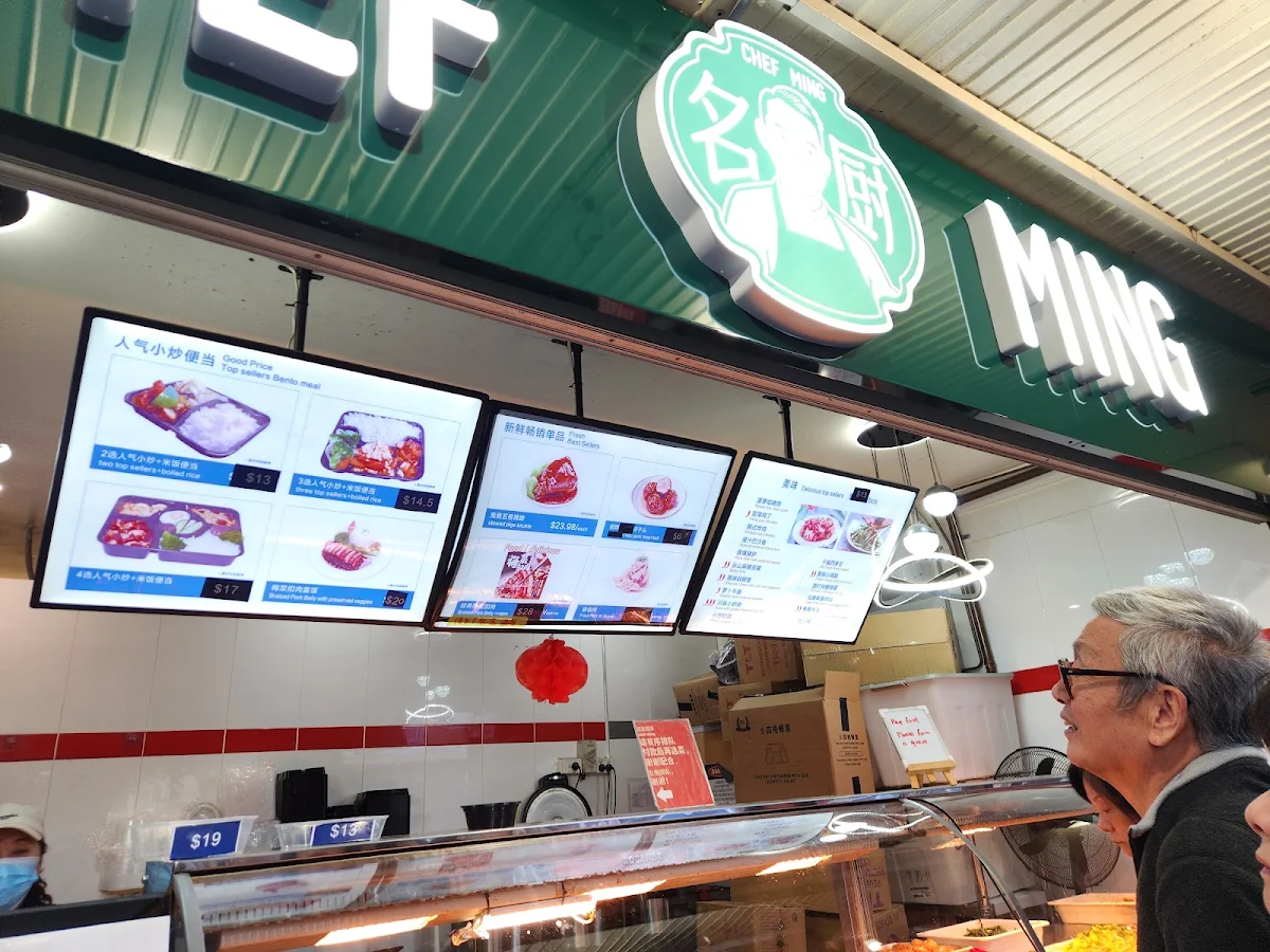 Menu, Chef Ming