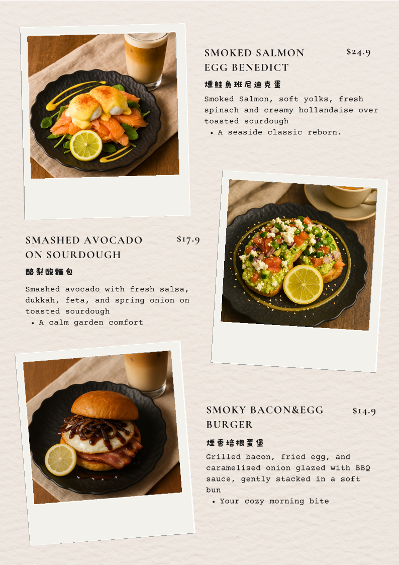 Menu photo 7