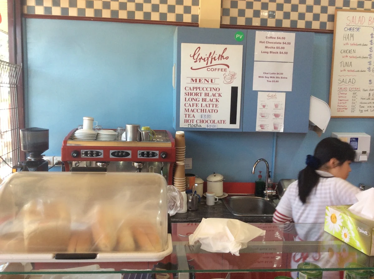 Vibe, Ferntree Gully Bakery