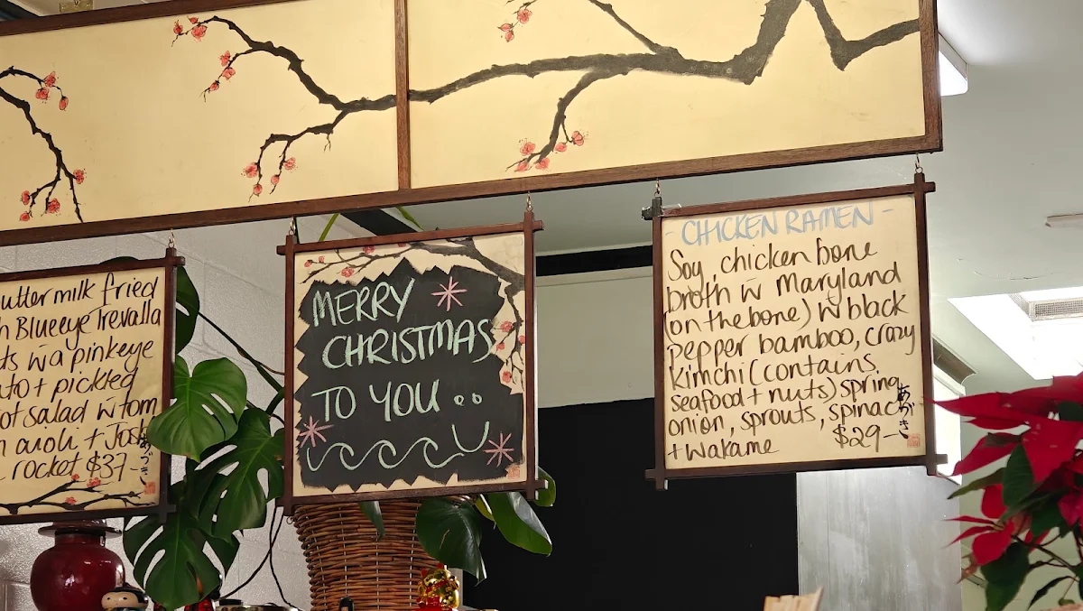 Menu photo 1