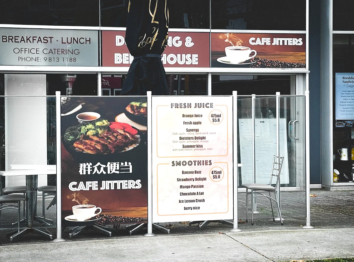 Menu, Cafe jitters
