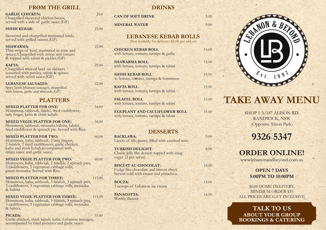 Menu, Lebanon & Beyond