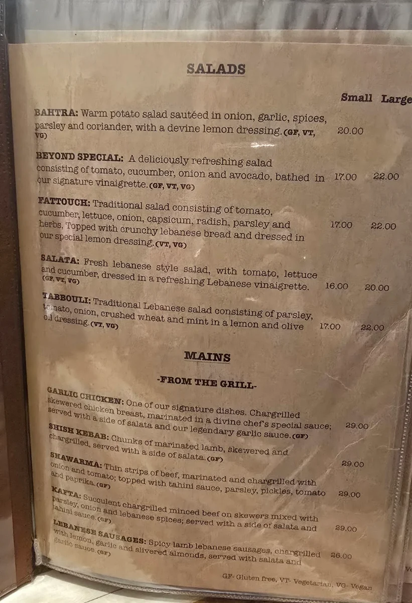 Menu, Lebanon & Beyond