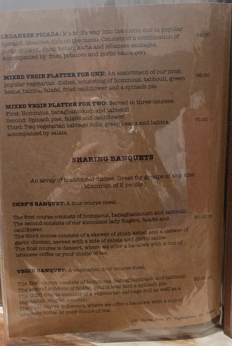 Menu, Lebanon & Beyond