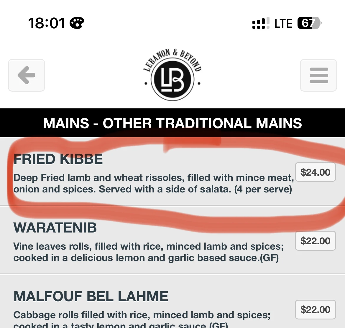 Menu, Lebanon & Beyond
