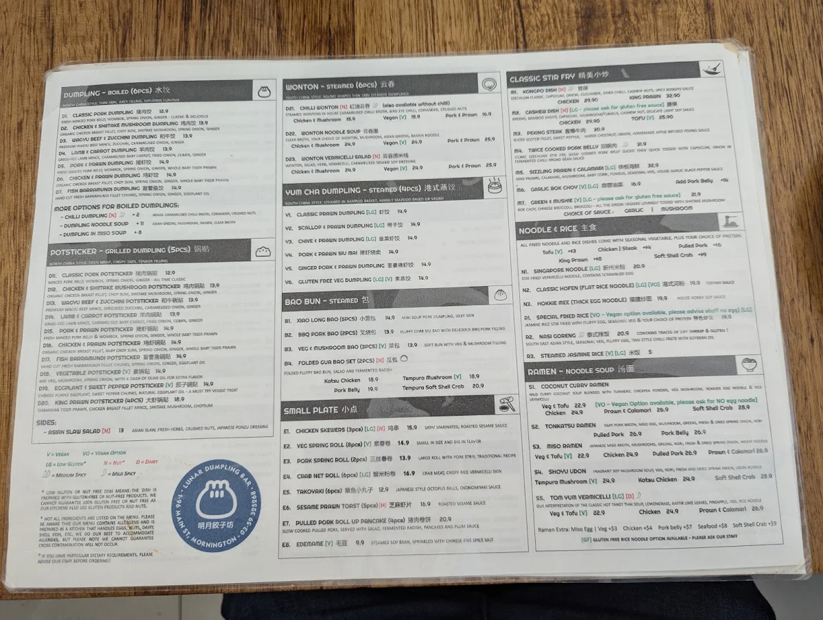 Menu, Lunar Dumpling Bar