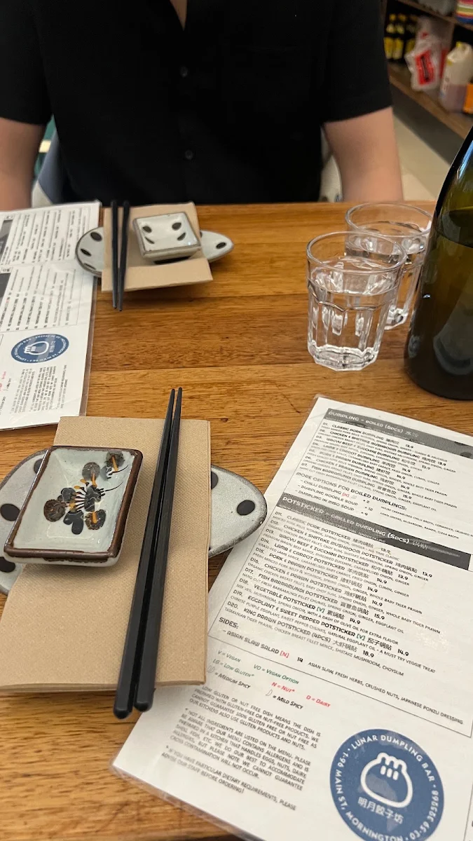 Menu, Lunar Dumpling Bar