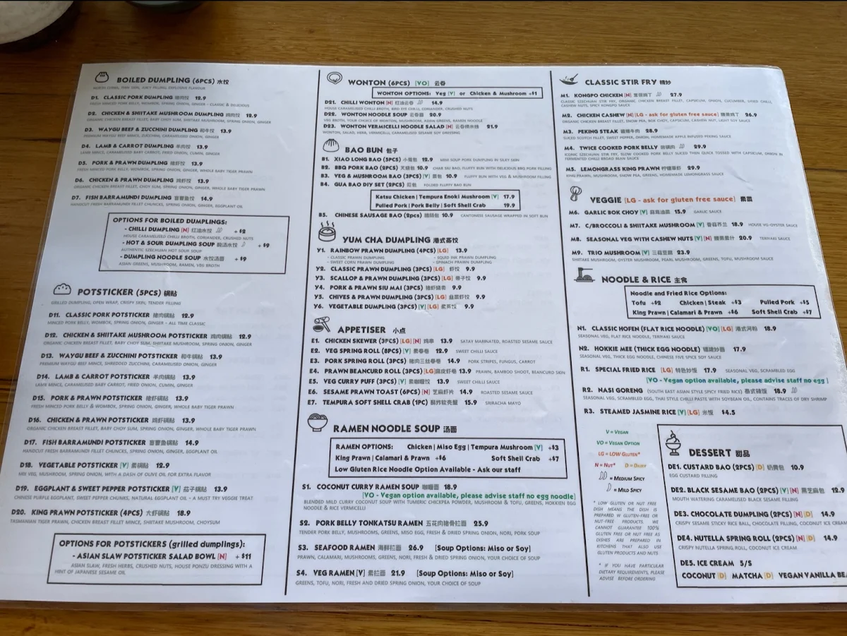 Menu, Lunar Dumpling Bar