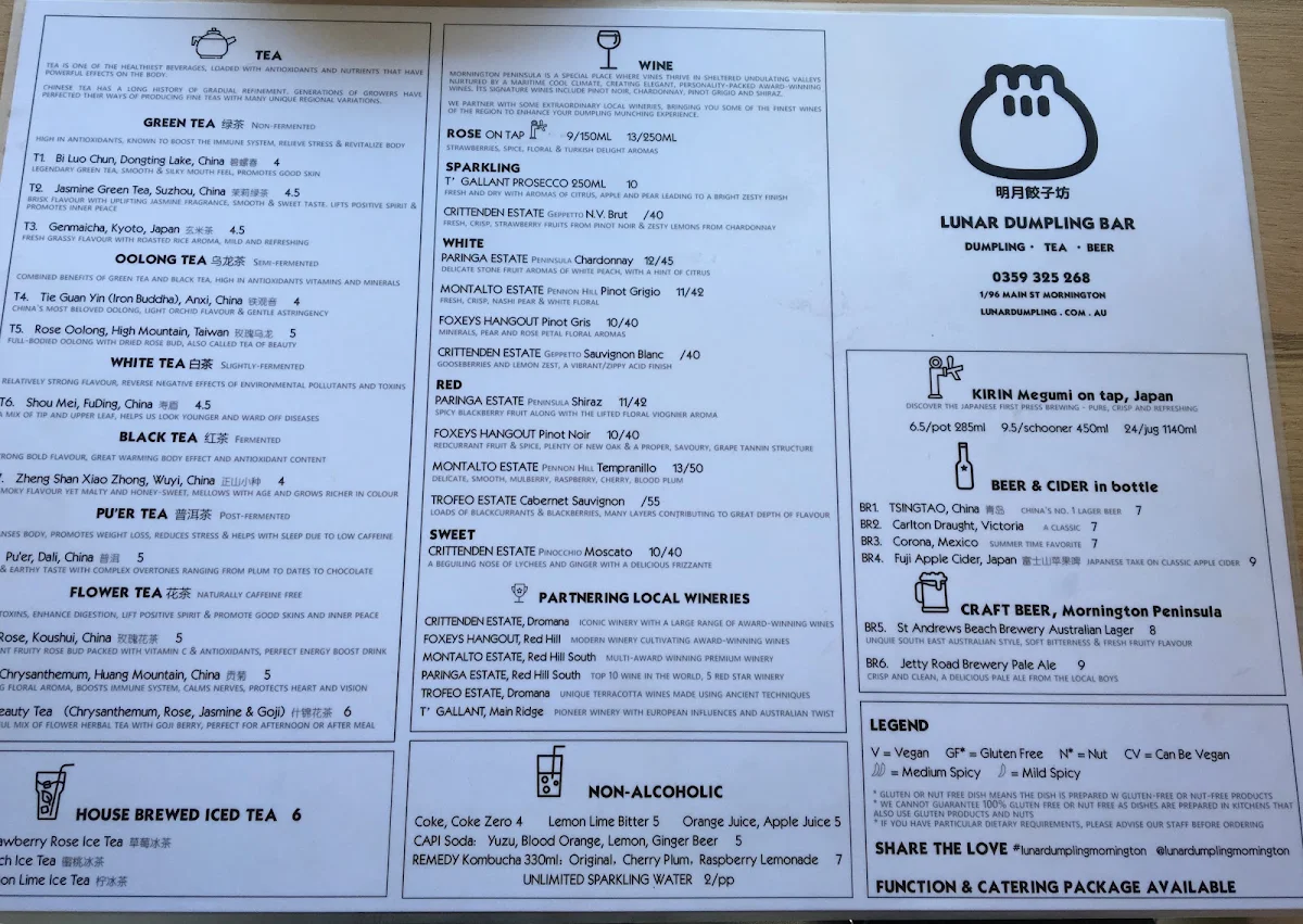 Menu, Lunar Dumpling Bar