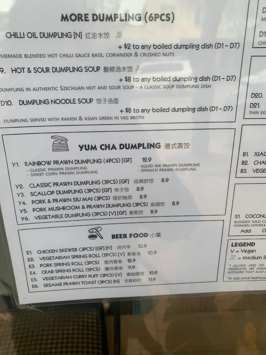 Menu, Lunar Dumpling Bar