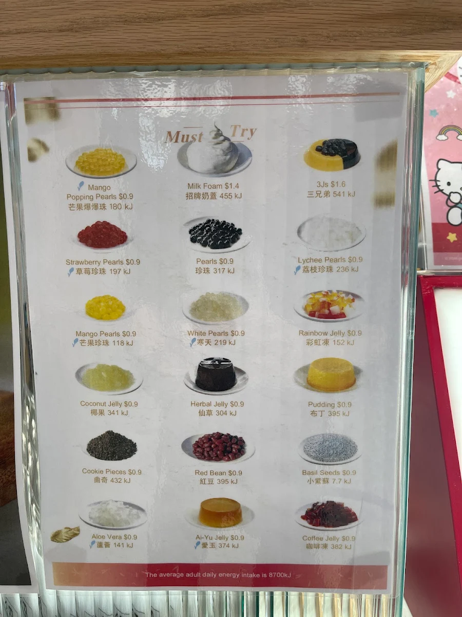 Menu, Gong cha | Haymarket