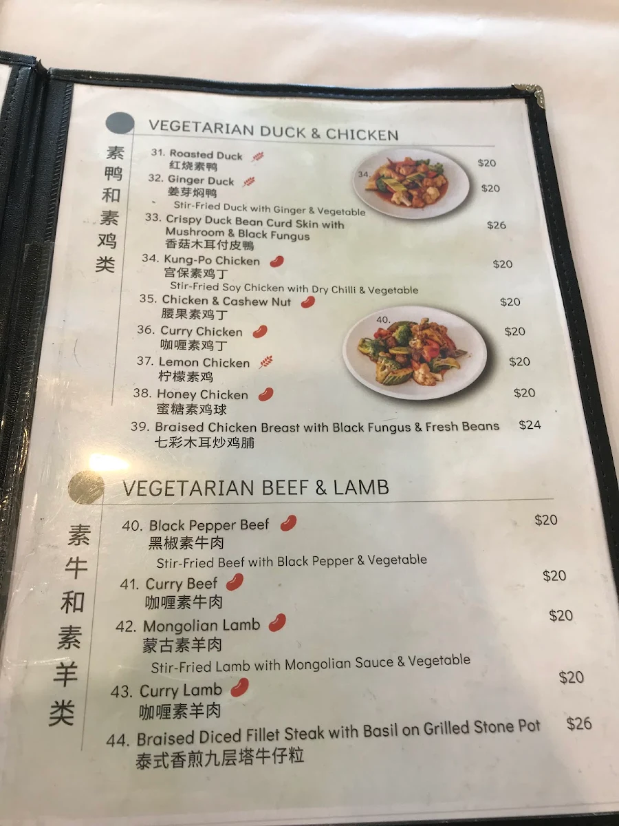 Menu, Vegie Mum vegetarian restaurant