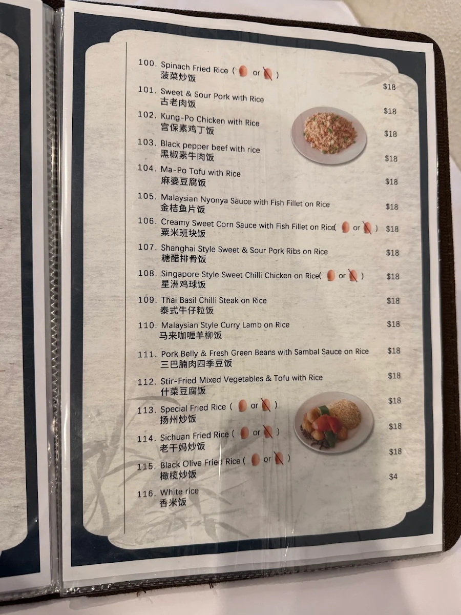 Menu, Vegie Mum vegetarian restaurant