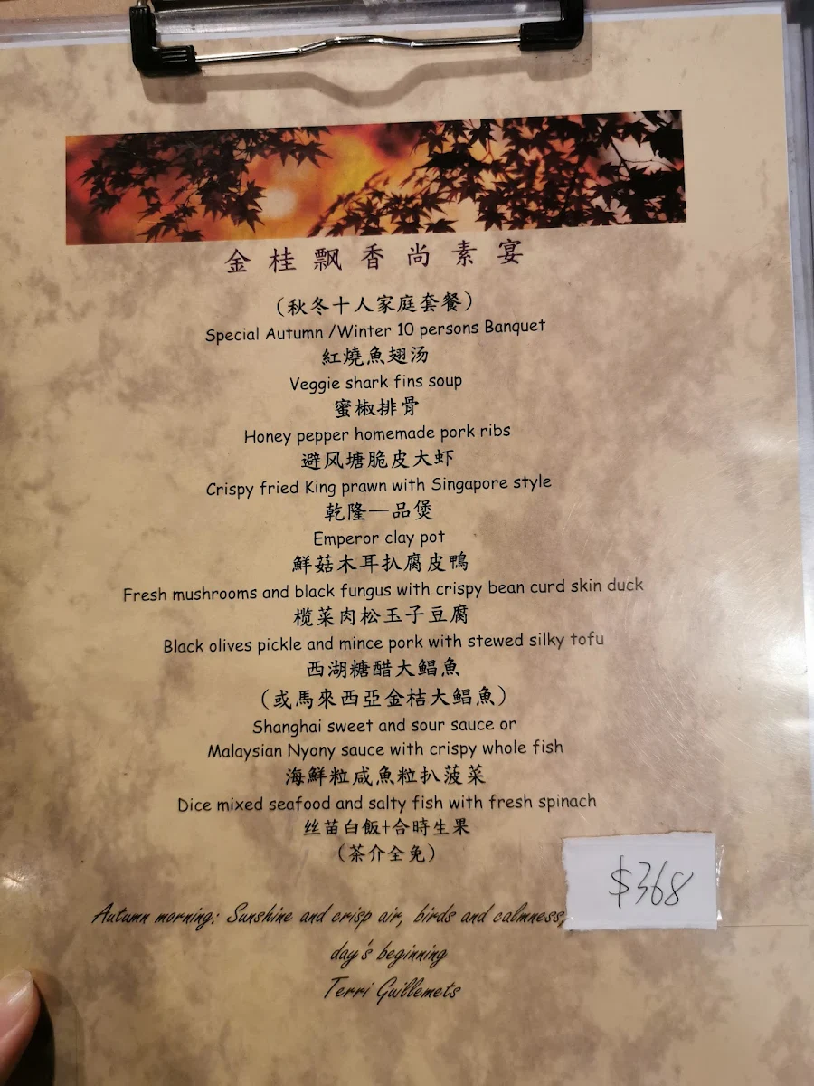 Menu, Vegie Mum vegetarian restaurant