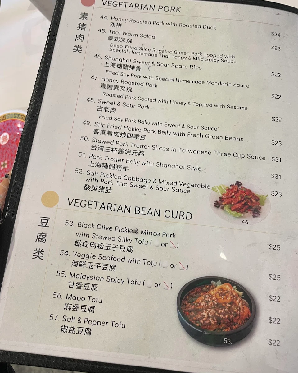 Menu, Vegie Mum vegetarian restaurant