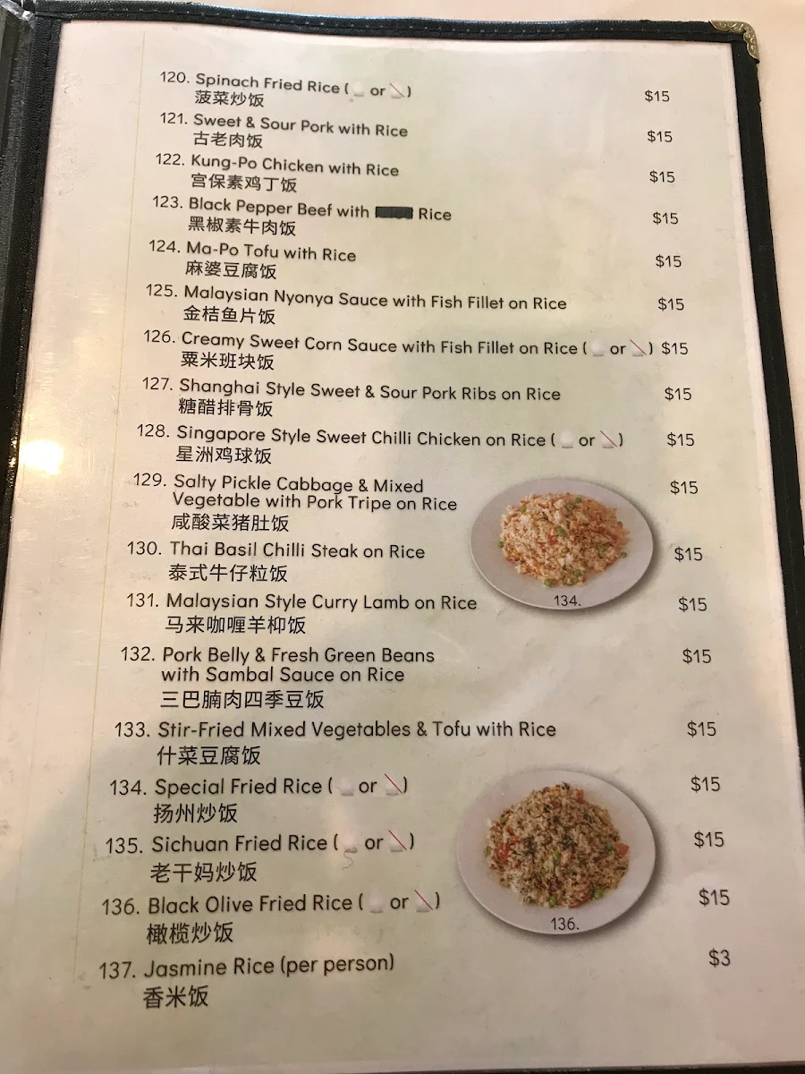 Menu, Vegie Mum vegetarian restaurant