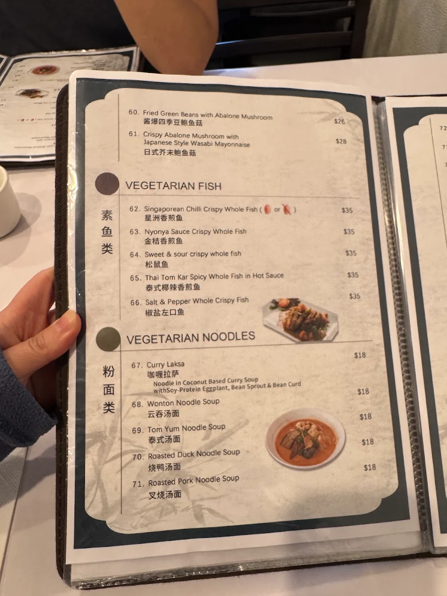 Menu, Vegie Mum vegetarian restaurant
