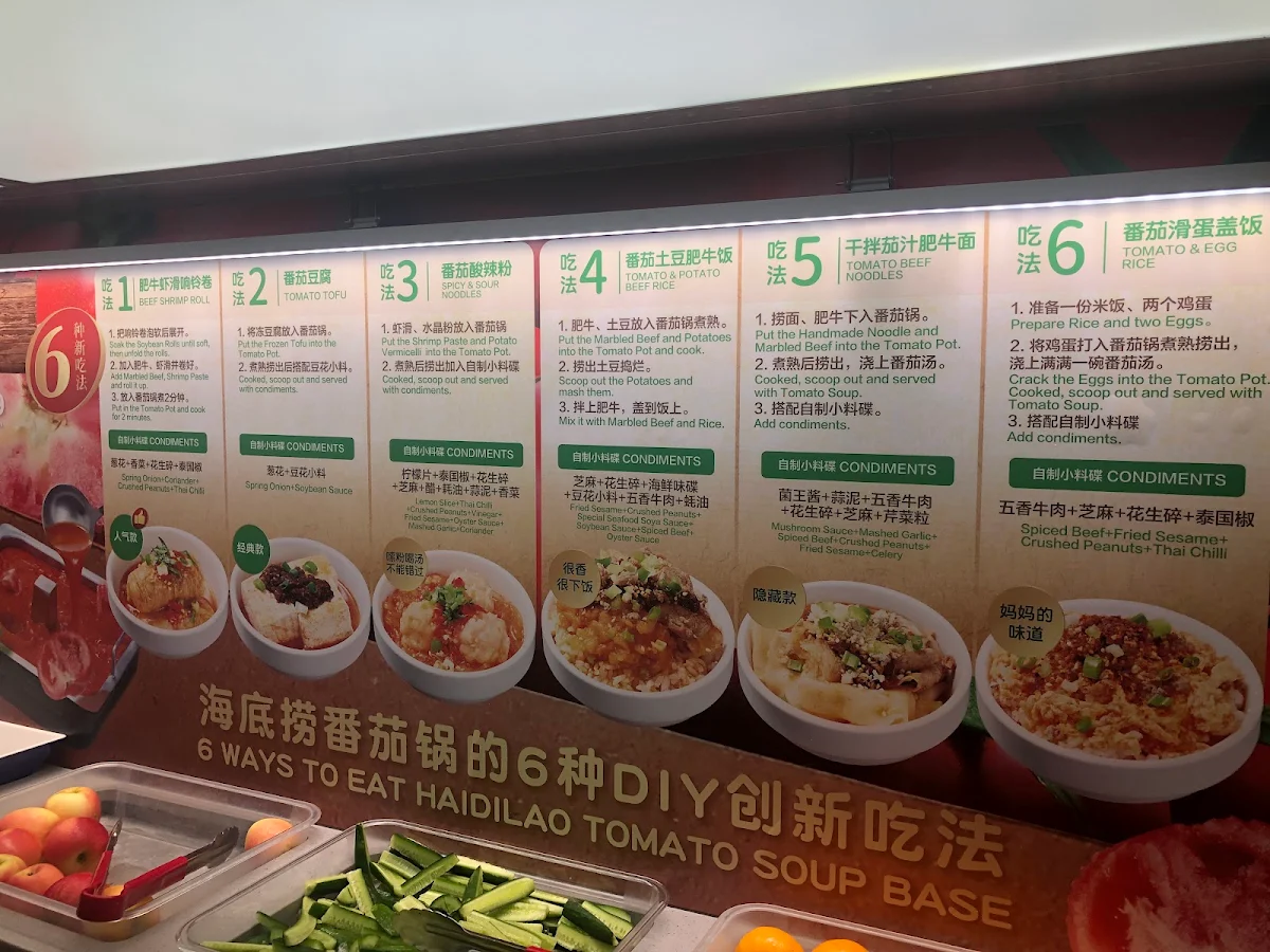 Menu, FISHBOWL - The Darling Exchange