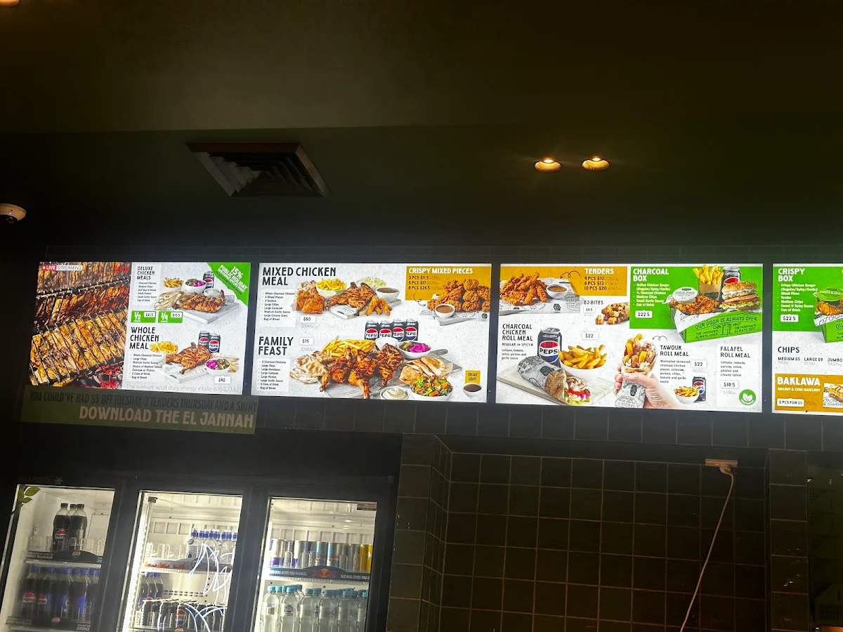 Menu, El Jannah Chicken Tuggerah