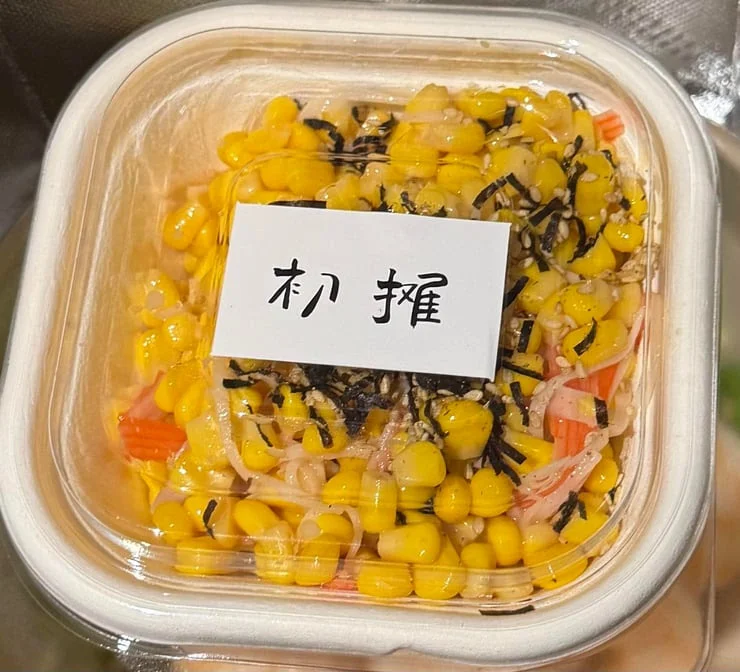Food & drink photo 10