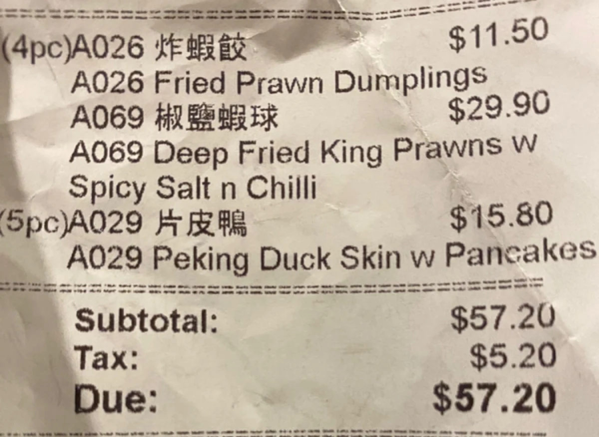 Menu, Tao Dumplings Mentone