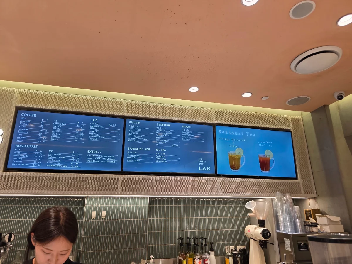 Menu, LAB Parramatta