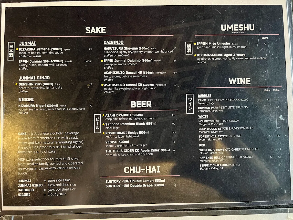 Menu, Main Street Ryu Japanese Food X Liquor