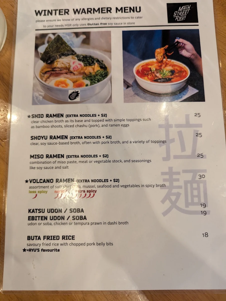 Menu, Main Street Ryu Japanese Food X Liquor
