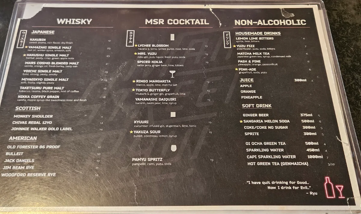 Menu, Main Street Ryu Japanese Food X Liquor