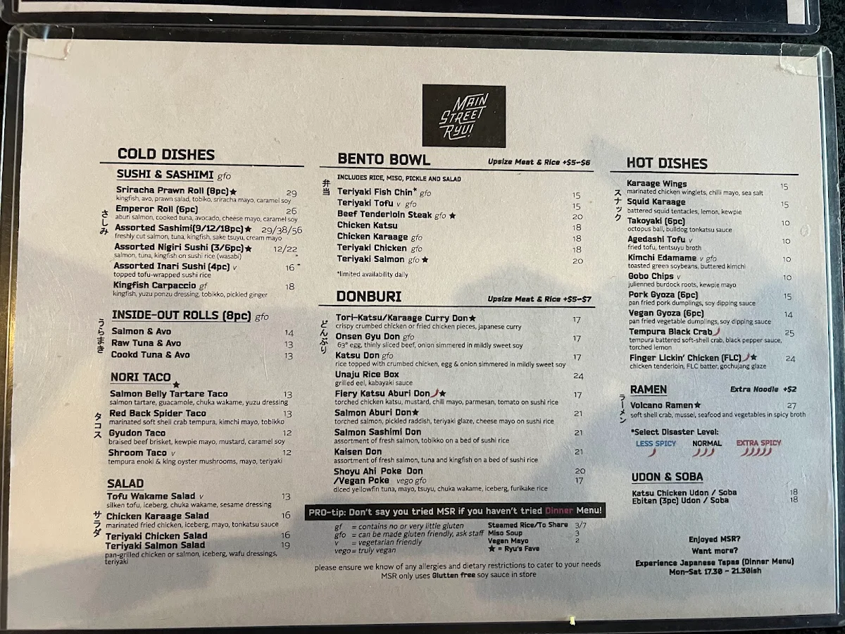 Menu, Main Street Ryu Japanese Food X Liquor