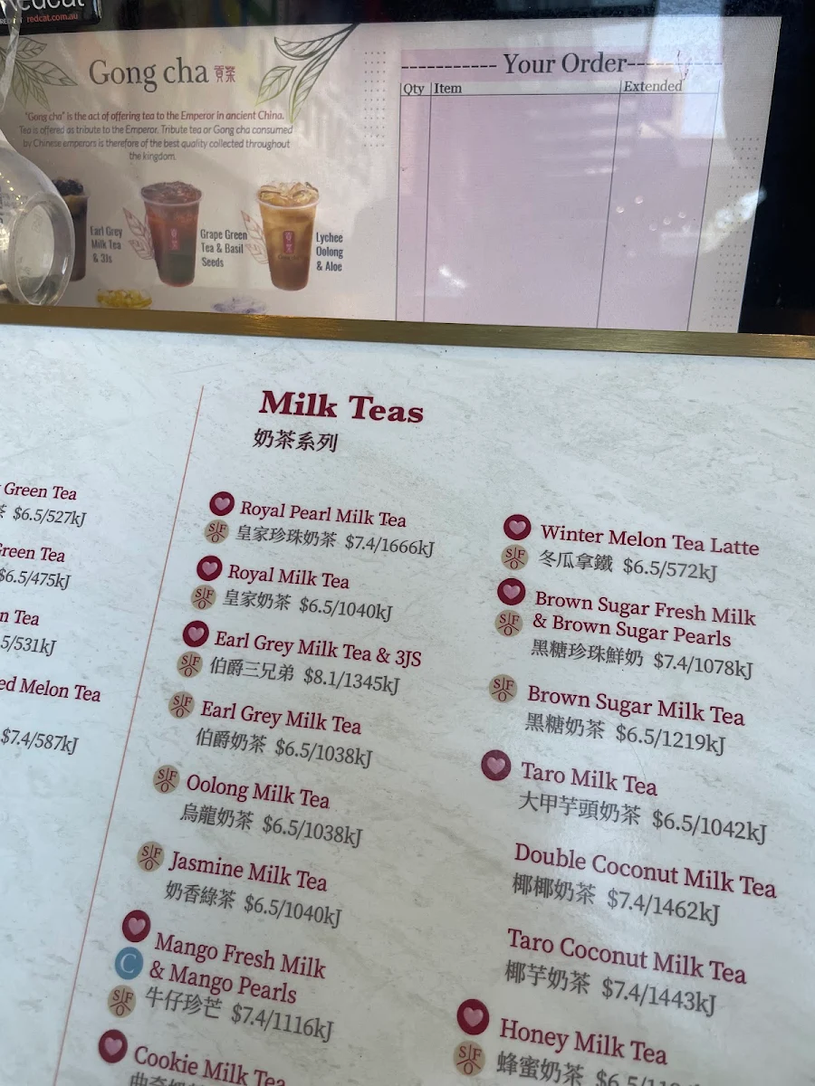 Menu, Gong Cha Auburn