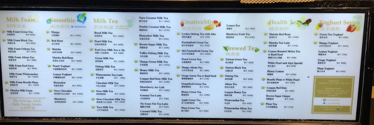 Menu, Gong Cha Auburn