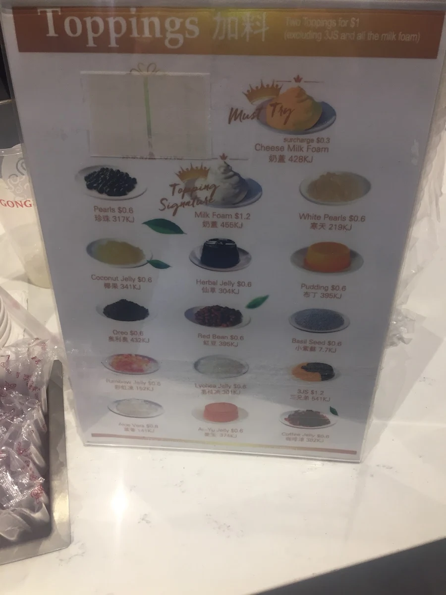 Menu, Gong Cha Auburn