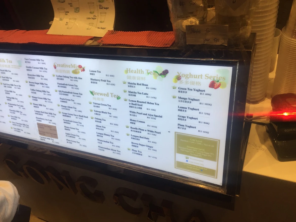 Menu, Gong Cha Auburn