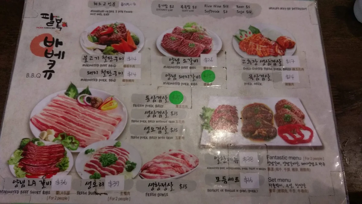 Menu, Palbok BBQ Lidcombe