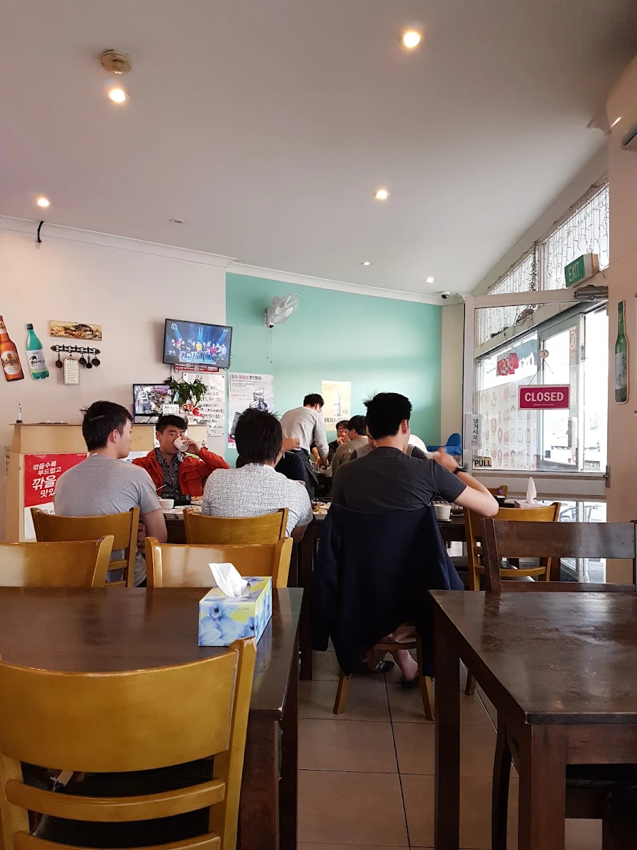 Vibe, Palbok BBQ Lidcombe