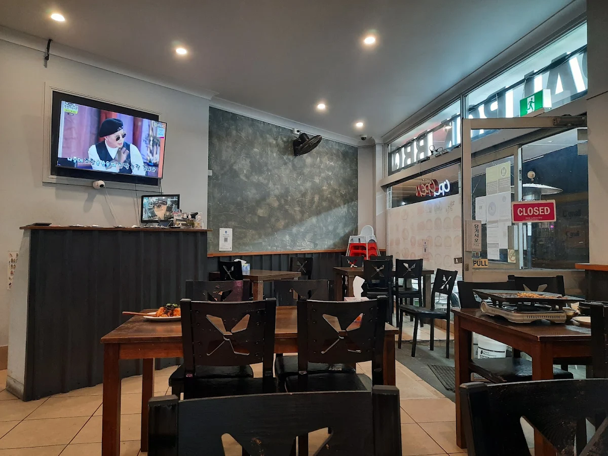 Vibe, Palbok BBQ Lidcombe