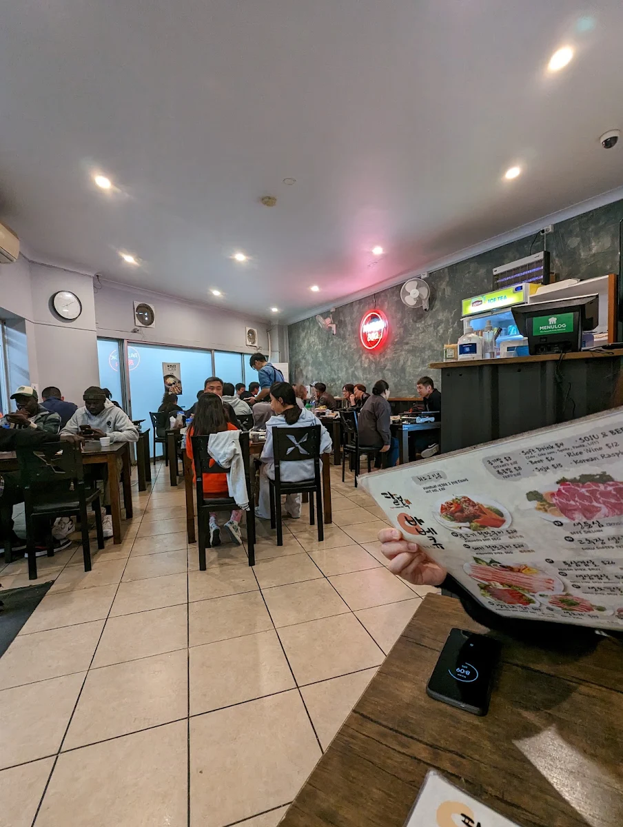 Vibe, Palbok BBQ Lidcombe