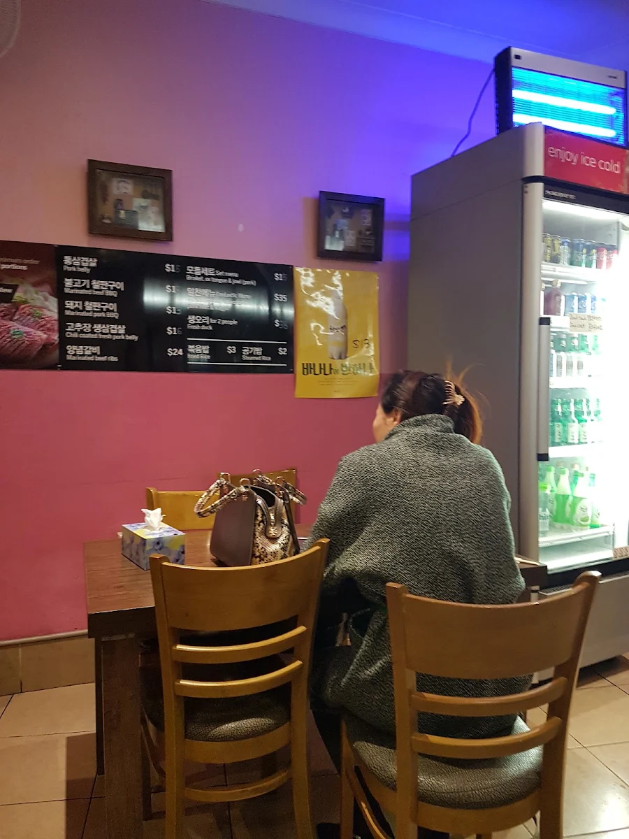 Vibe, Palbok BBQ Lidcombe