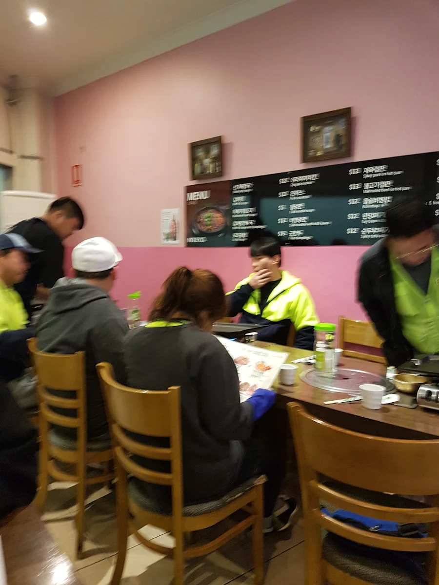 Vibe, Palbok BBQ Lidcombe