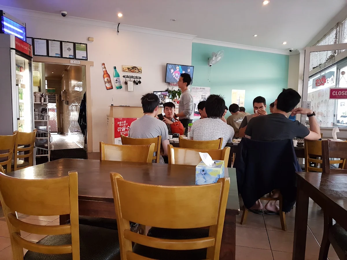 Vibe, Palbok BBQ Lidcombe