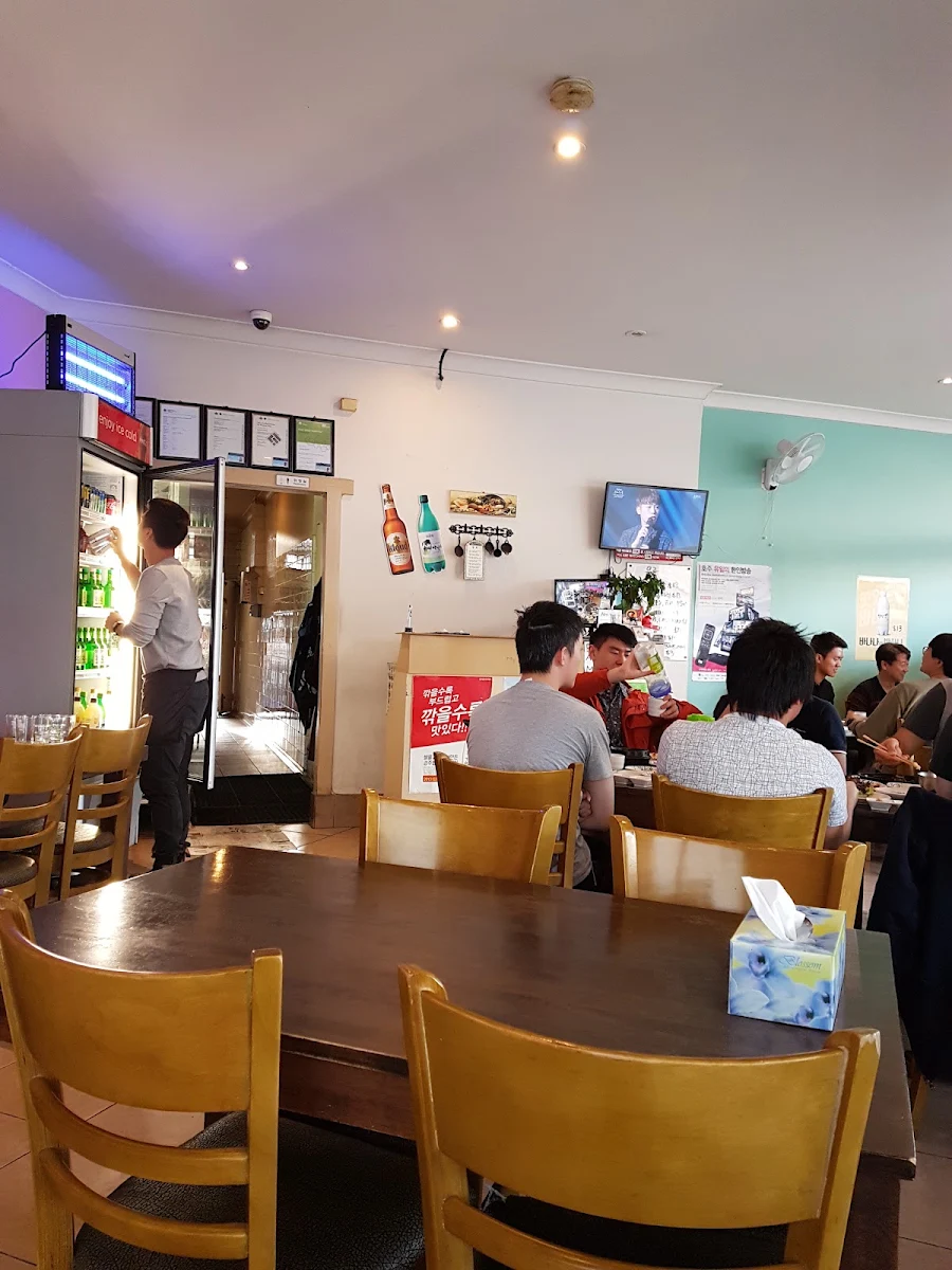 Vibe, Palbok BBQ Lidcombe