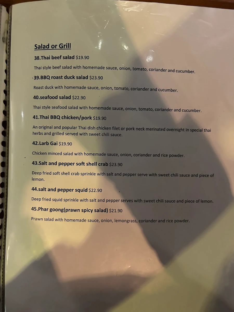 Menu, Maprang Thai Cuisine
