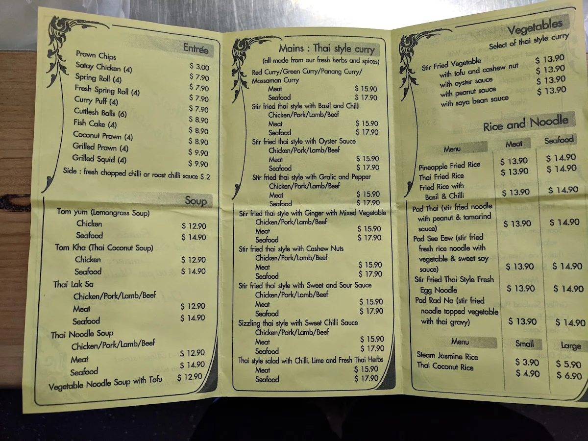 Menu, Jade Cafe