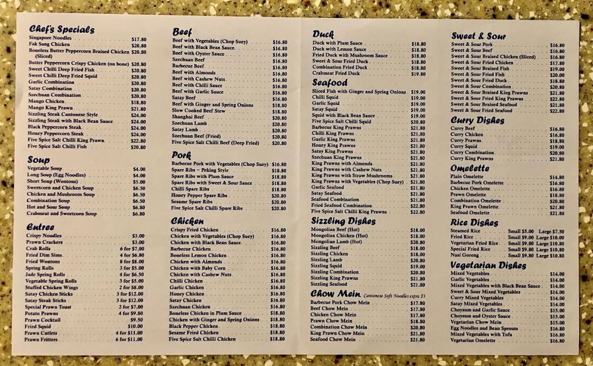 Menu, Jade Cafe