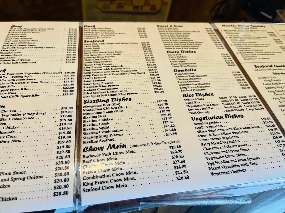 Menu, Jade Cafe