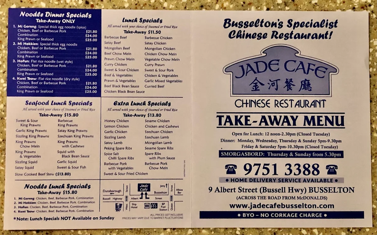 Menu, Jade Cafe